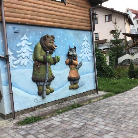 Рукавичка Яремча Экстерьер фото