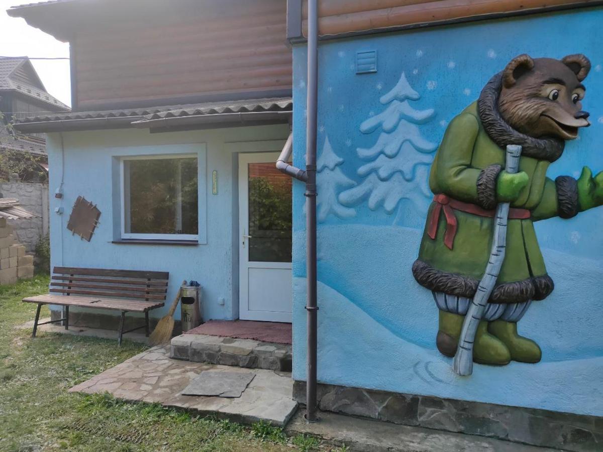 Рукавичка Яремча Экстерьер фото