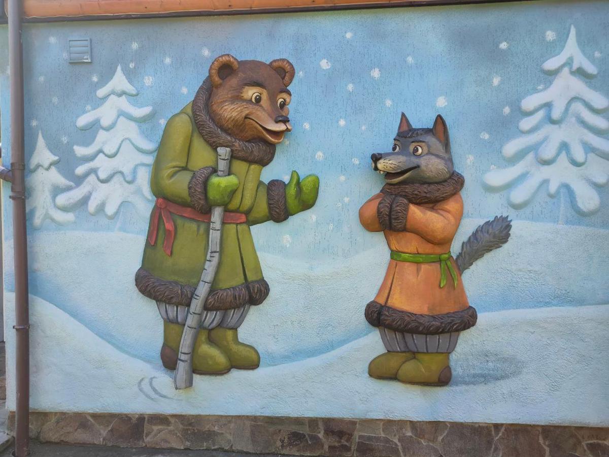 Рукавичка Яремча Экстерьер фото
