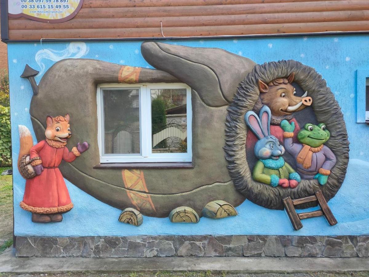Рукавичка Яремча Экстерьер фото